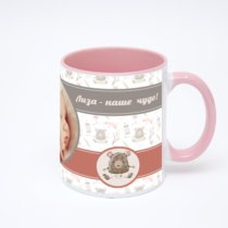 Розовая кружка с фотопечатью