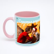 Розовая кружка с фотопечатью