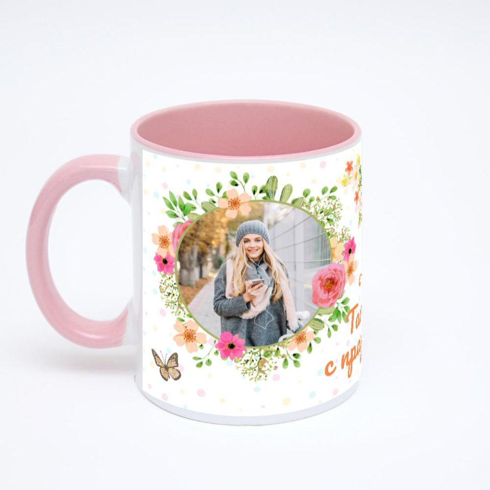Розовая кружка с фотопечатью