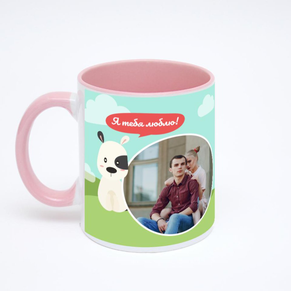Розовая кружка с фотопечатью