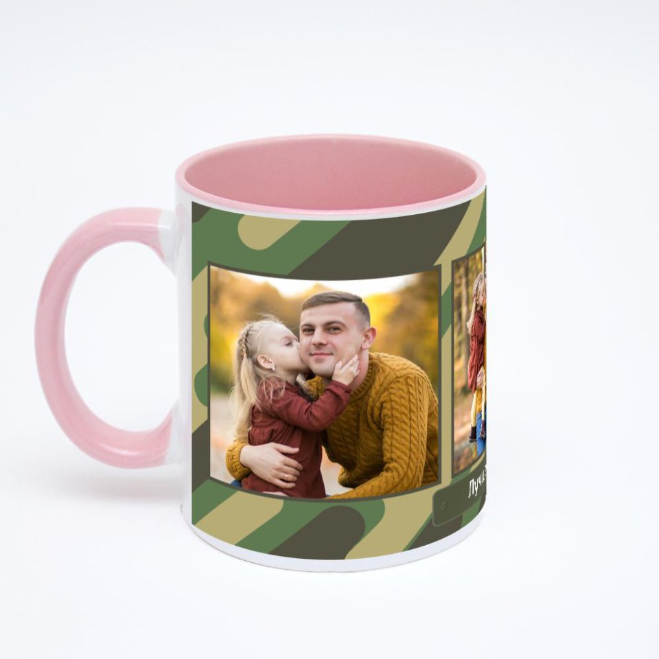 Розовая кружка с фотопечатью