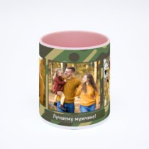 Розовая кружка с фотопечатью