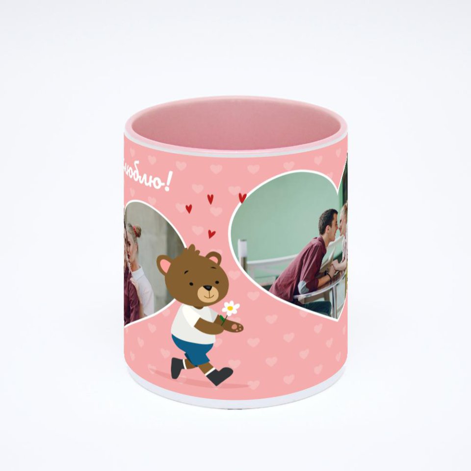 Розовая кружка с фотопечатью