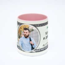 Розовая кружка с фотопечатью