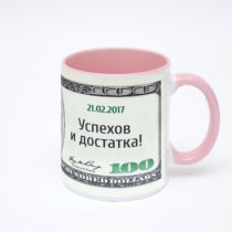 Розовая кружка с фотопечатью