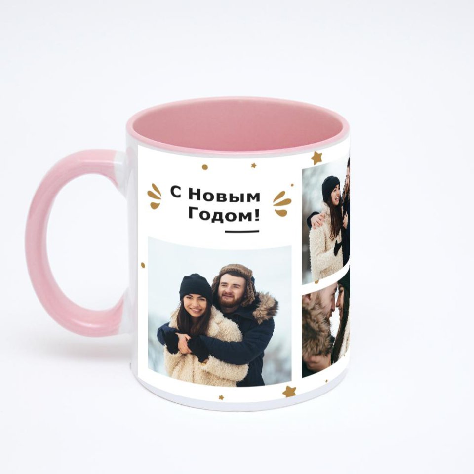 Розовая кружка с фотопечатью