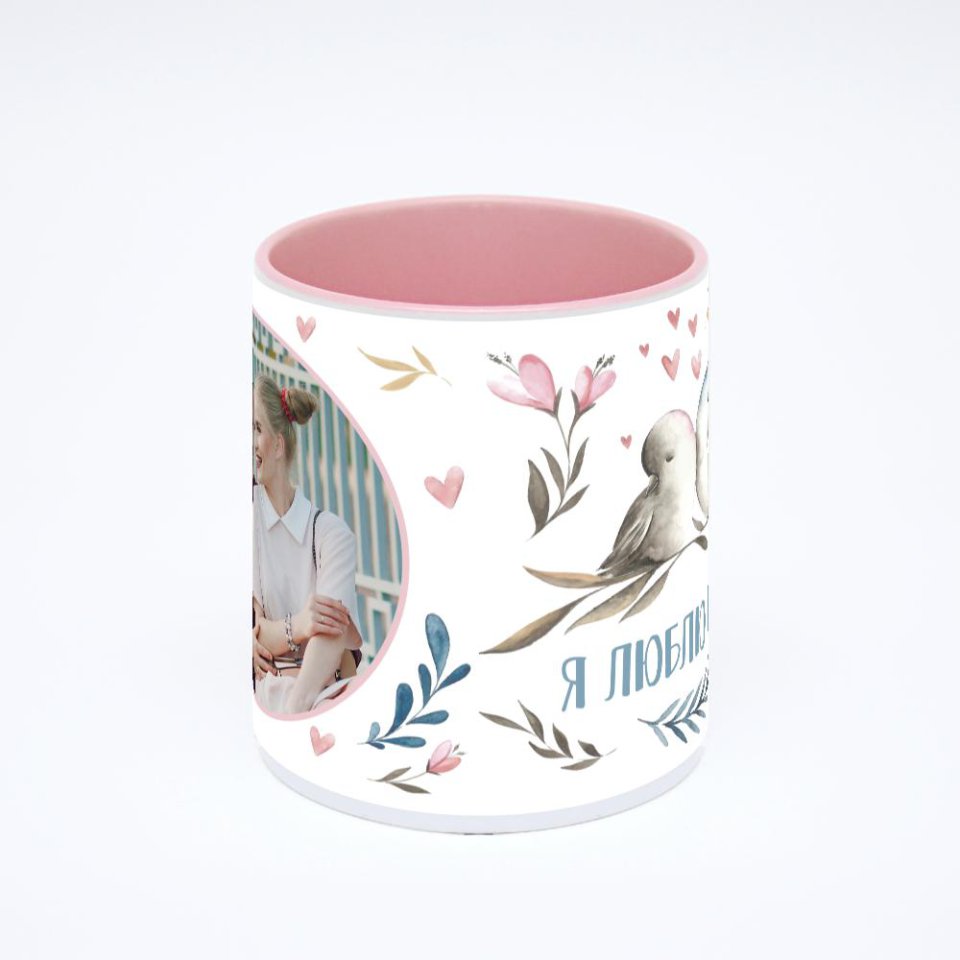 Розовая кружка с фотопечатью