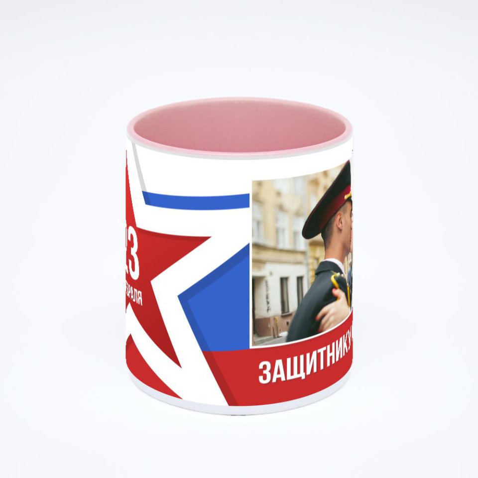 Розовая кружка с фотопечатью