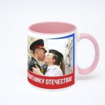 Розовая кружка с фотопечатью
