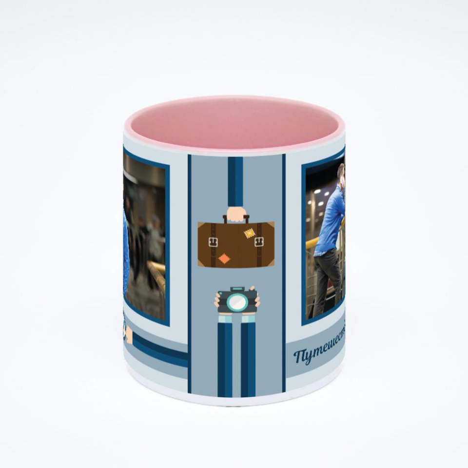 Розовая кружка с фотопечатью