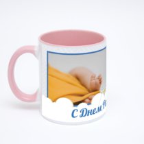 Розовая кружка с фотопечатью