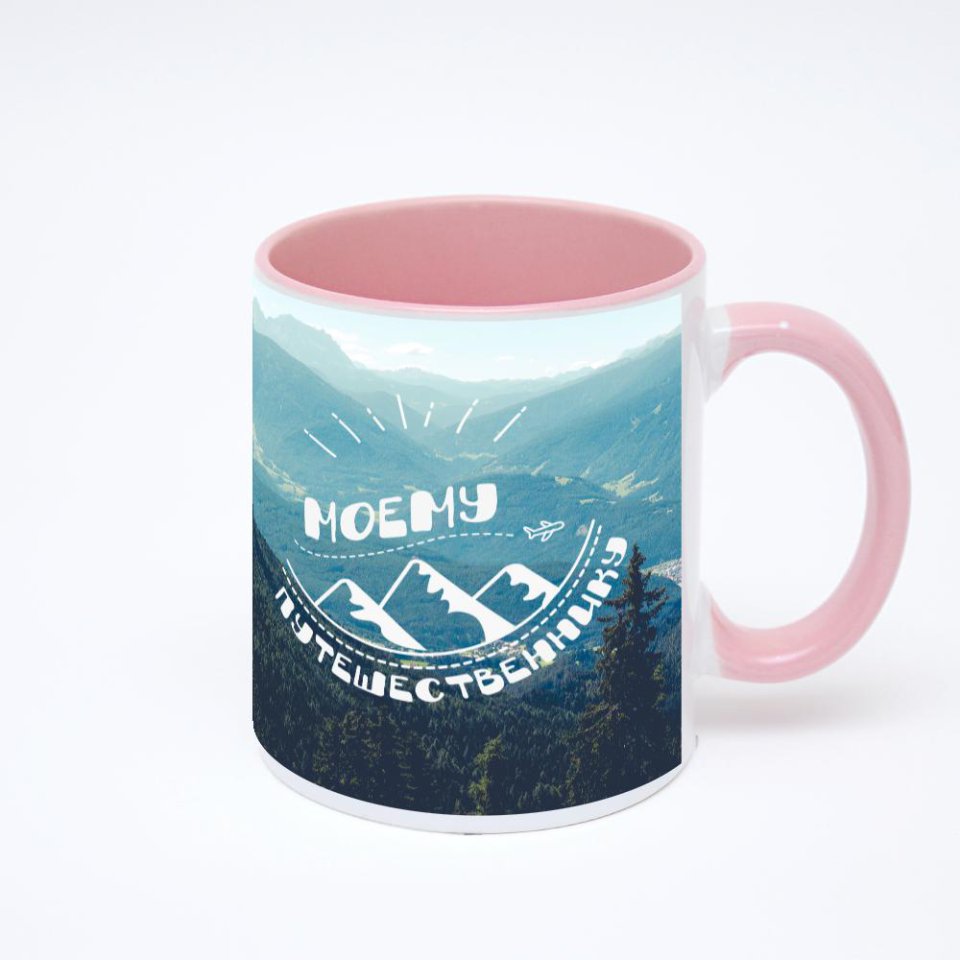 Розовая кружка с фотопечатью