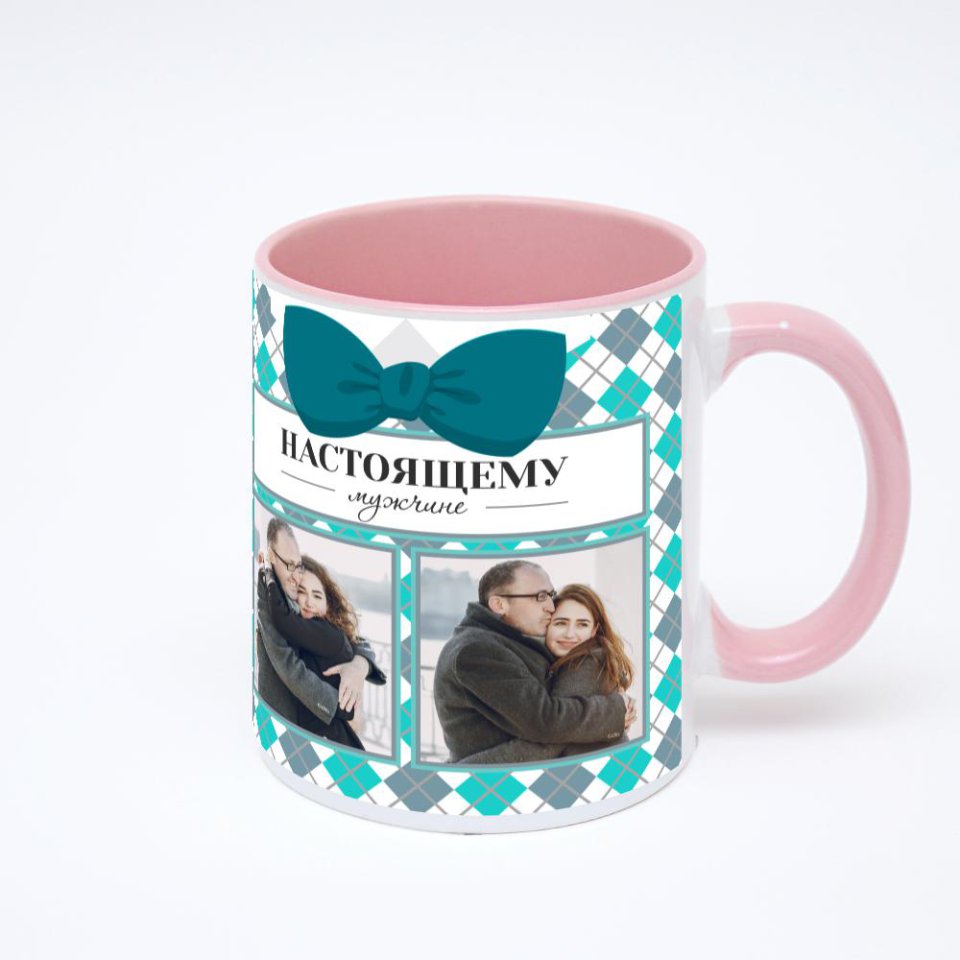 Розовая кружка с фотопечатью
