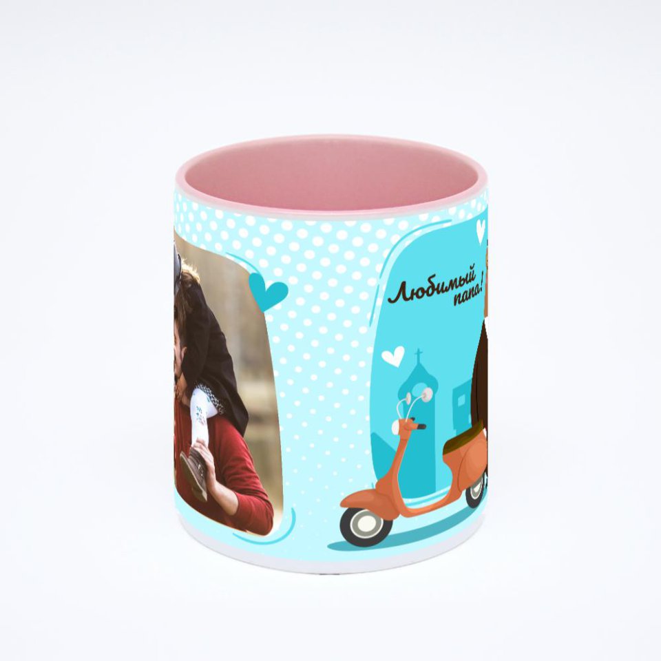 Розовая кружка с фотопечатью