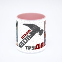 Розовая кружка с фотопечатью