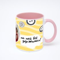 Розовая кружка с фотопечатью