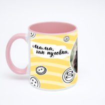 Розовая кружка с фотопечатью