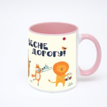 Розовая кружка с фотопечатью