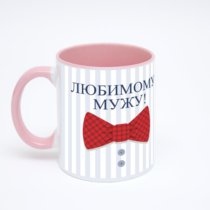 Розовая кружка с фотопечатью