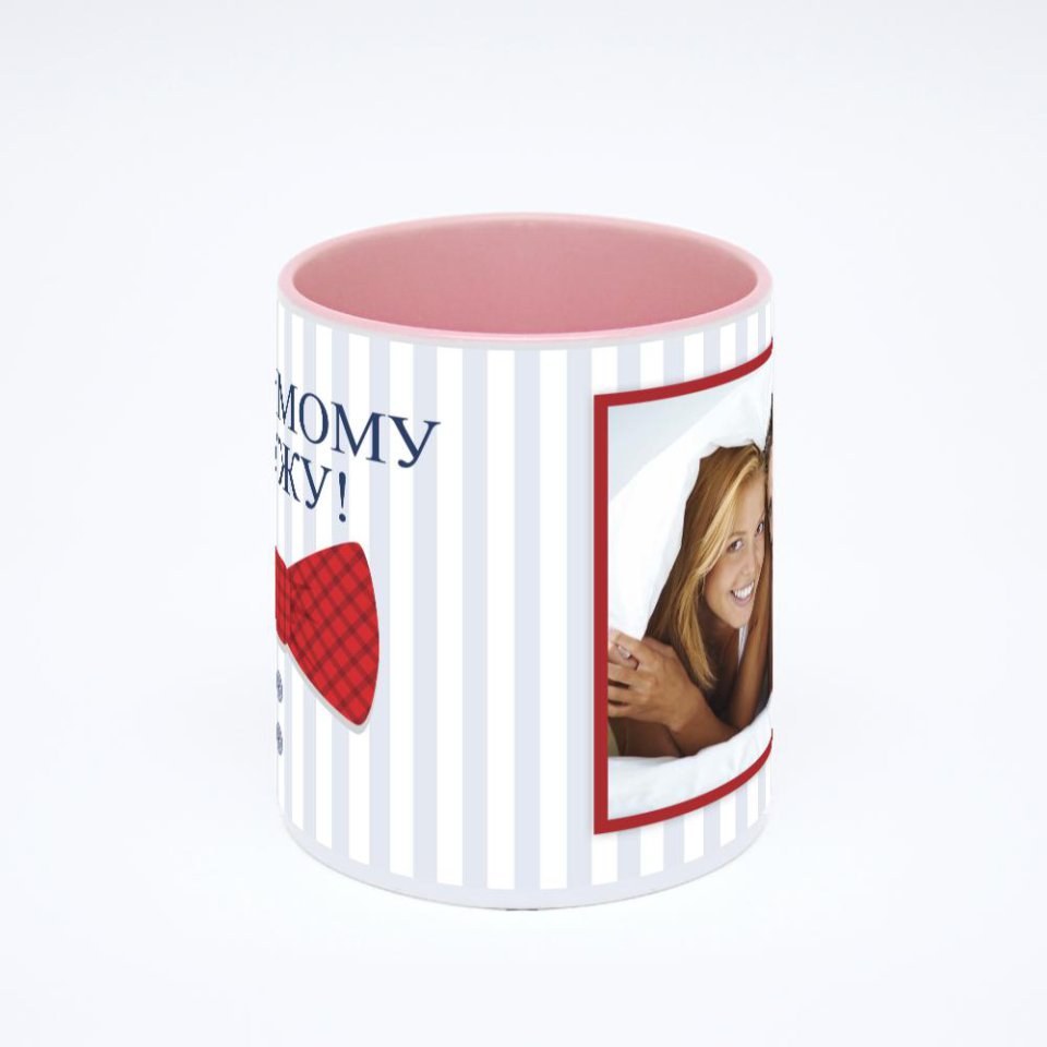 Розовая кружка с фотопечатью