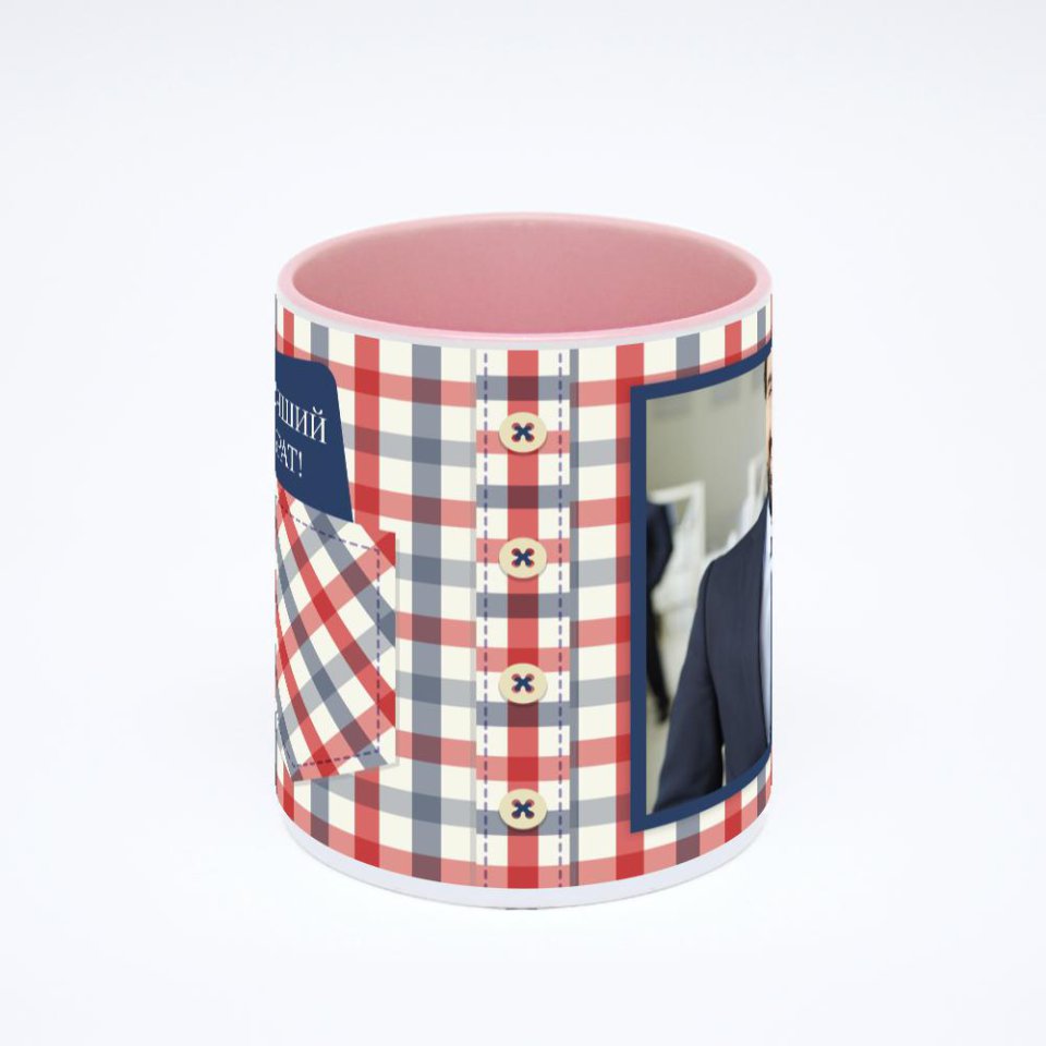 Розовая кружка с фотопечатью