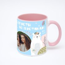 Розовая кружка с фотопечатью