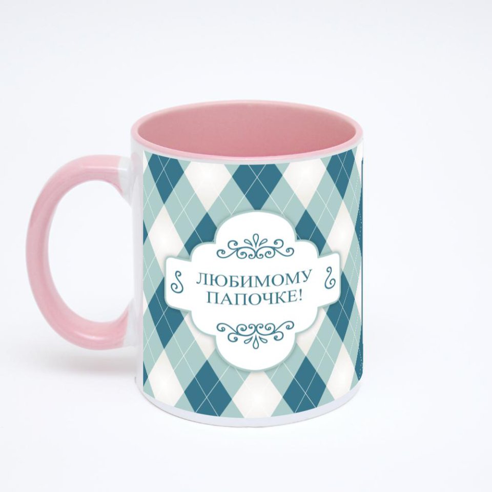 Розовая кружка с фотопечатью