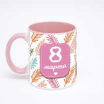 Розовая кружка с фотопечатью