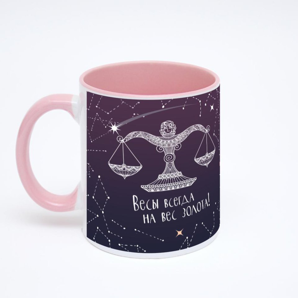 Розовая кружка с фотопечатью