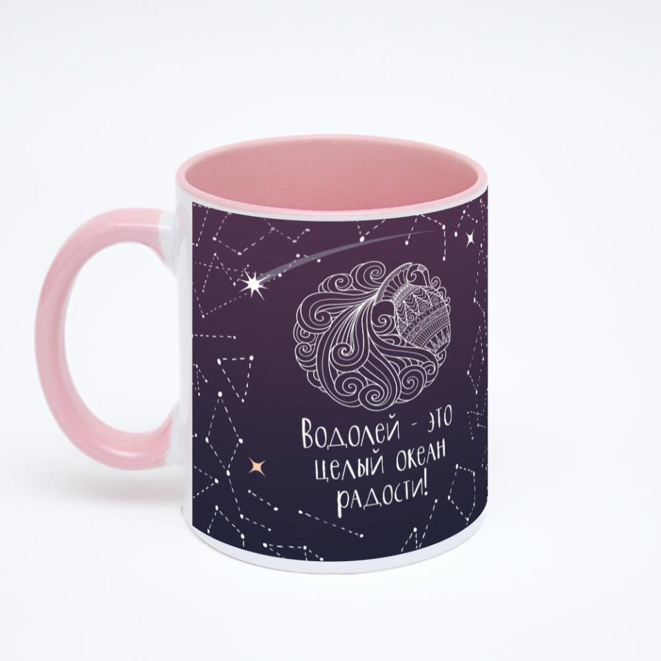 Розовая кружка с фотопечатью