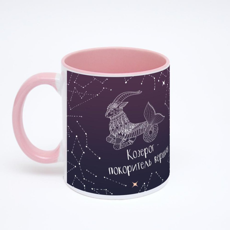 Розовая кружка с фотопечатью