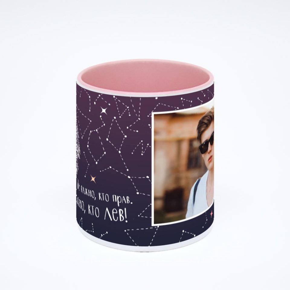 Розовая кружка с фотопечатью