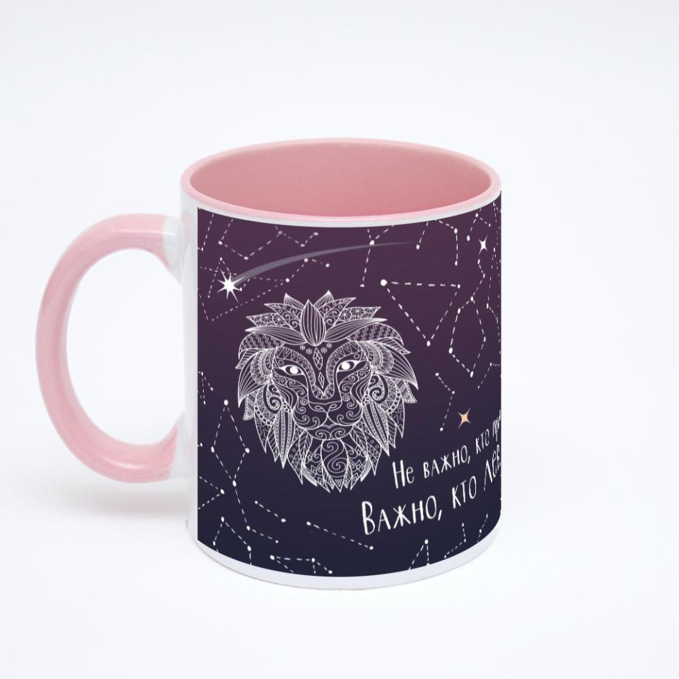 Розовая кружка с фотопечатью