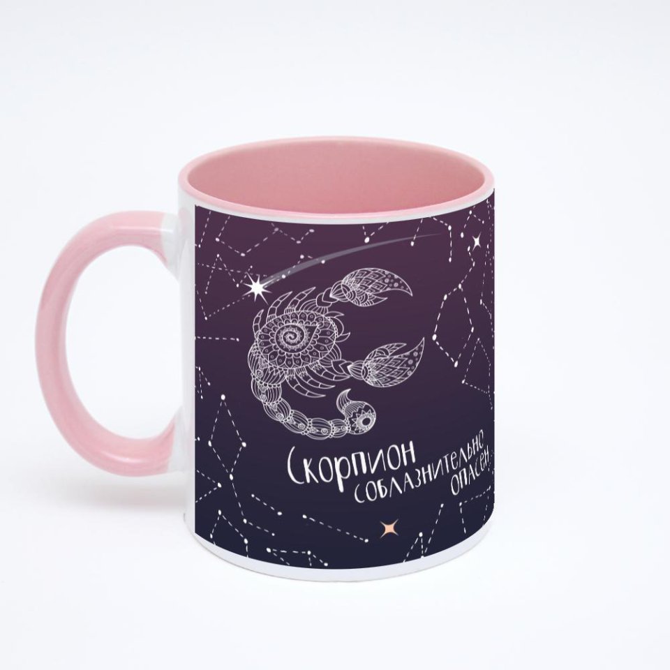 Розовая кружка с фотопечатью