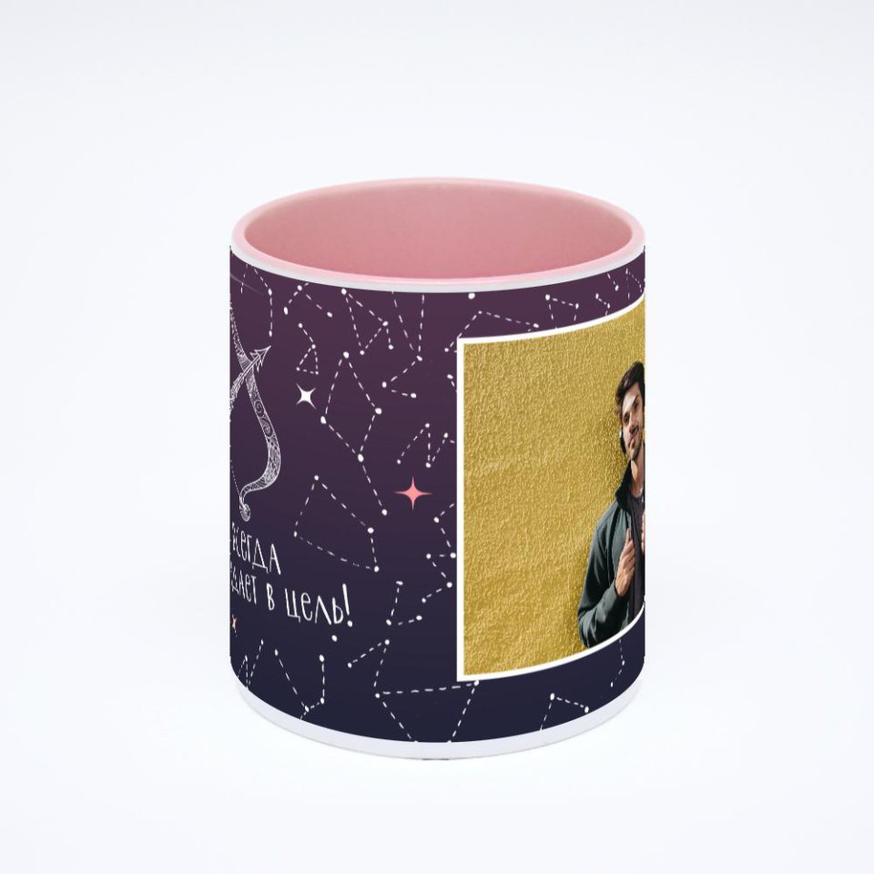 Розовая кружка с фотопечатью