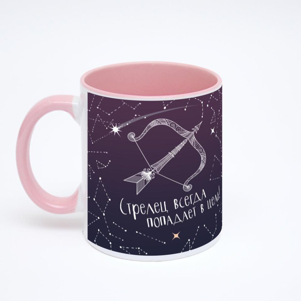 Розовая кружка с фотопечатью