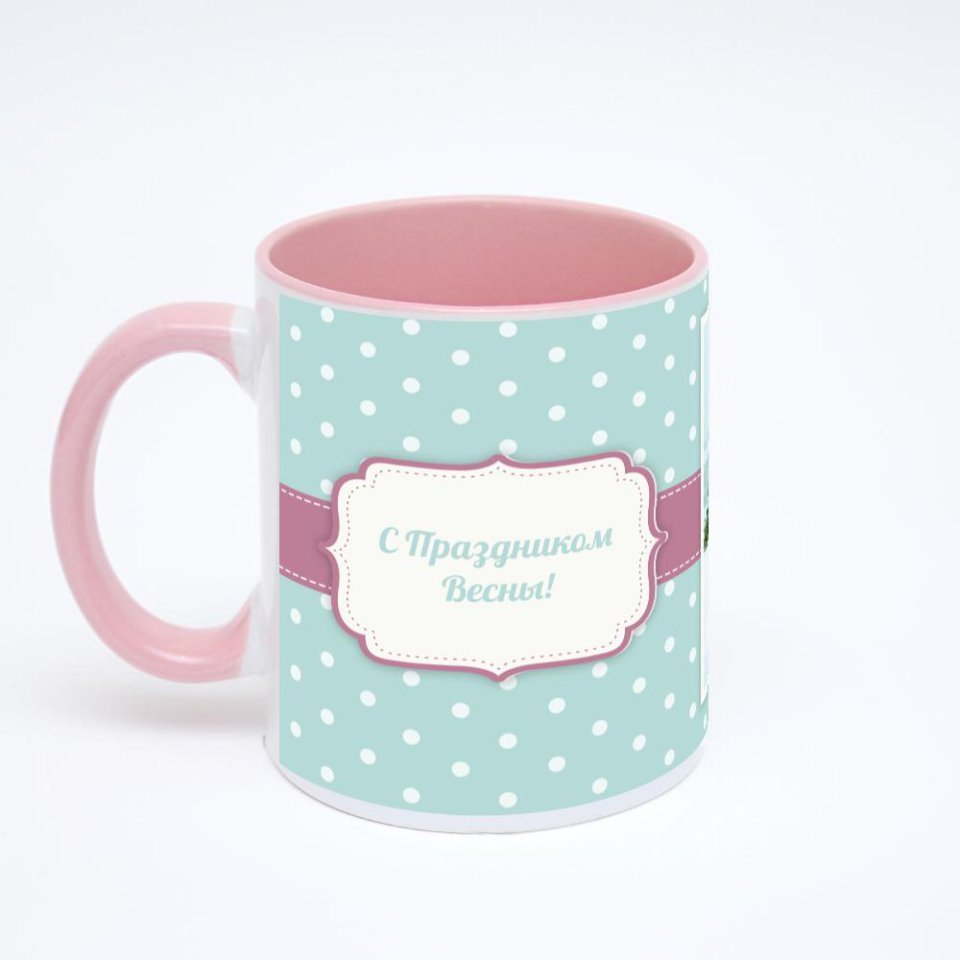 Розовая кружка с фотопечатью