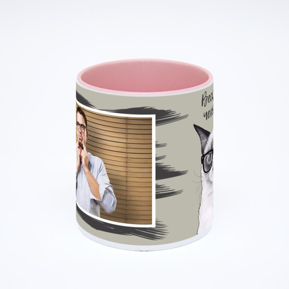 Розовая кружка с фотопечатью