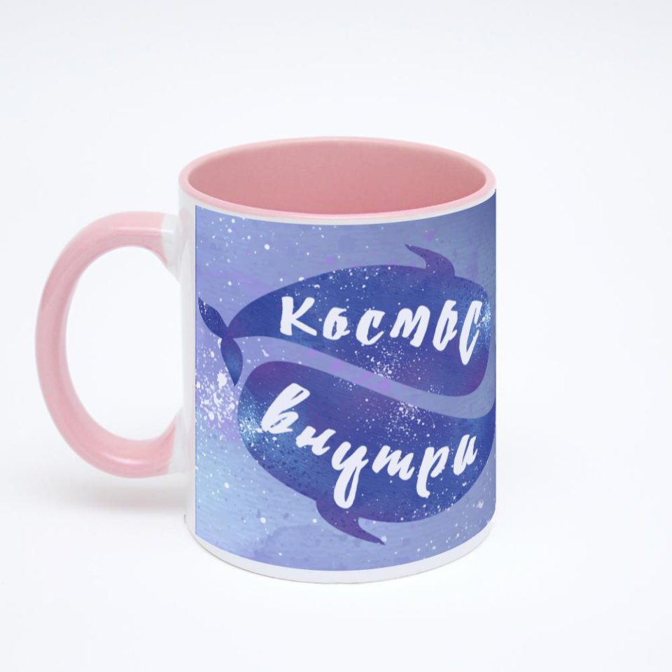 Розовая кружка с фотопечатью