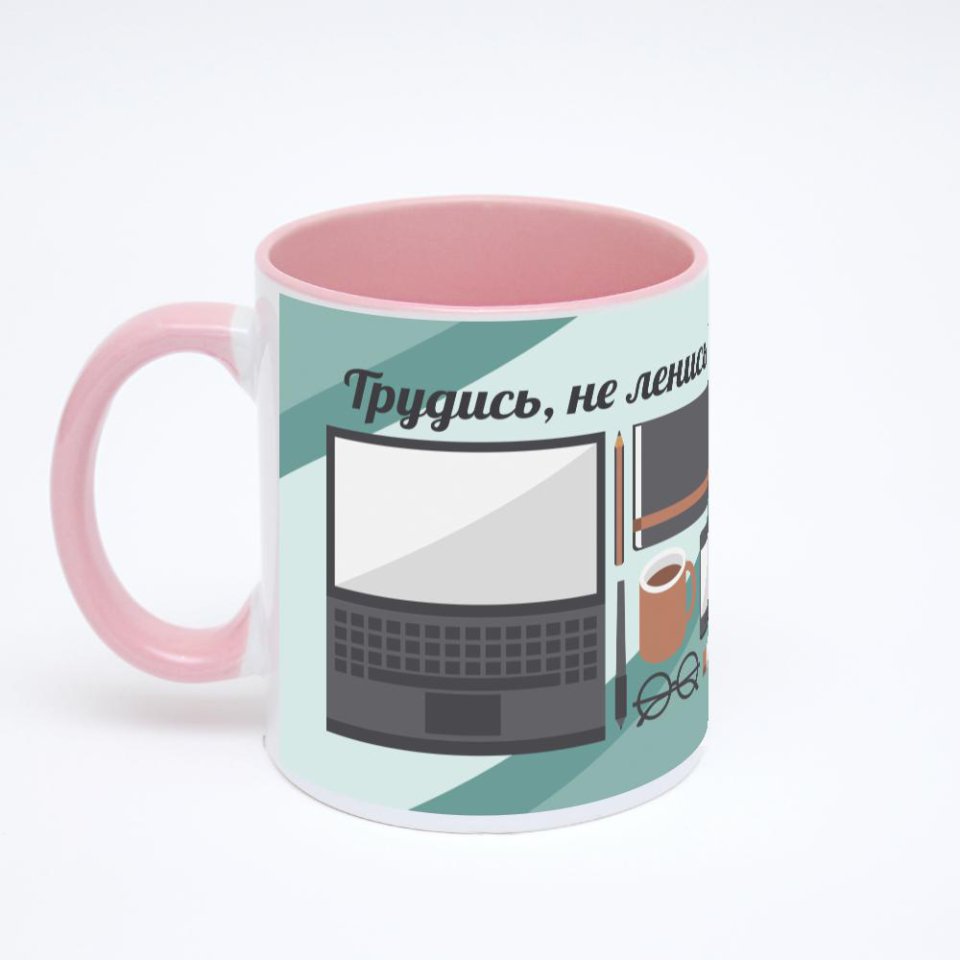 Розовая кружка с фотопечатью