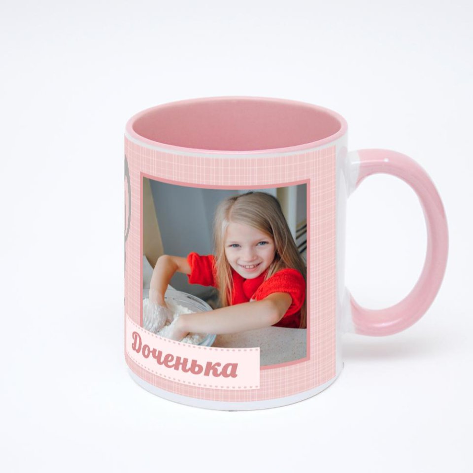 Розовая кружка с фотопечатью