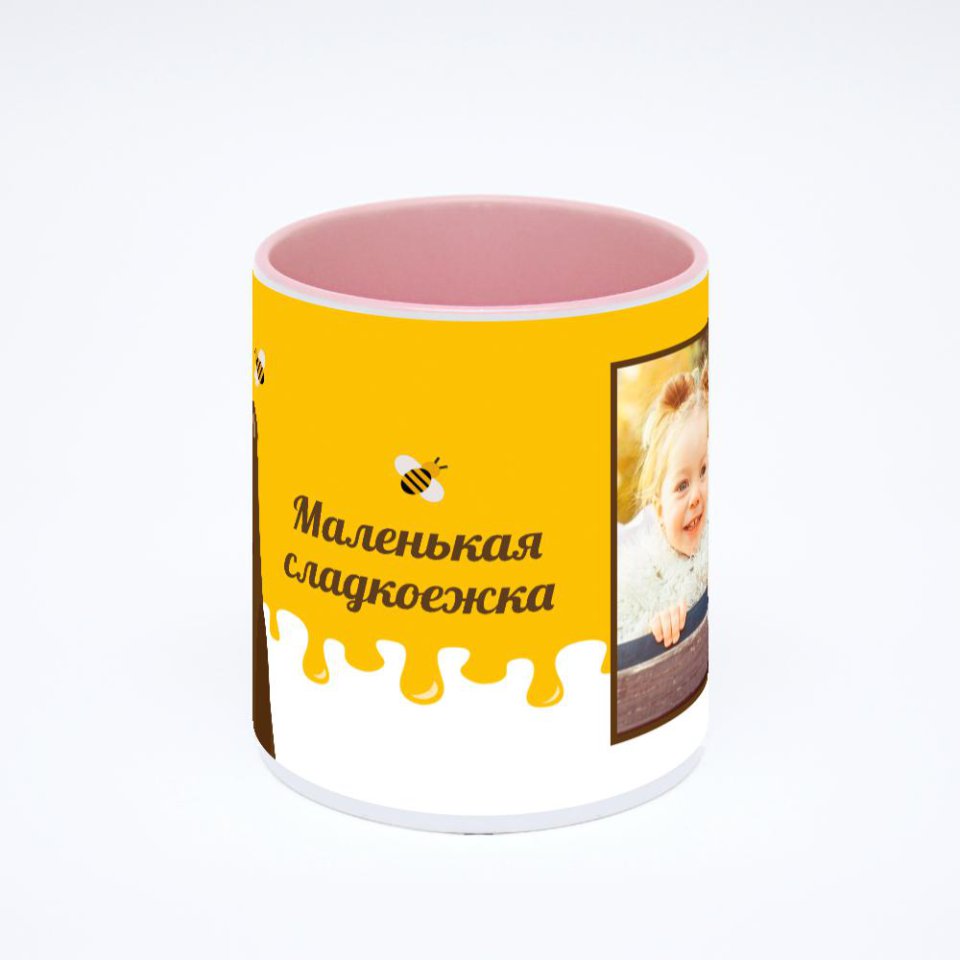 Розовая кружка с фотопечатью