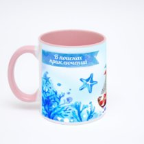 Розовая кружка с фотопечатью