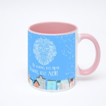 Розовая кружка с фотопечатью