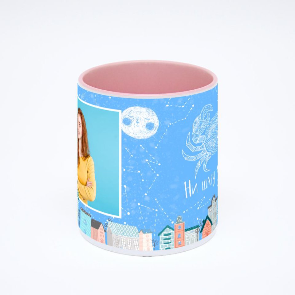 Розовая кружка с фотопечатью