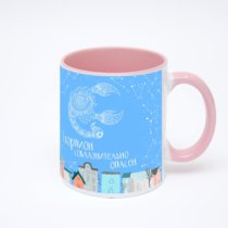 Розовая кружка с фотопечатью