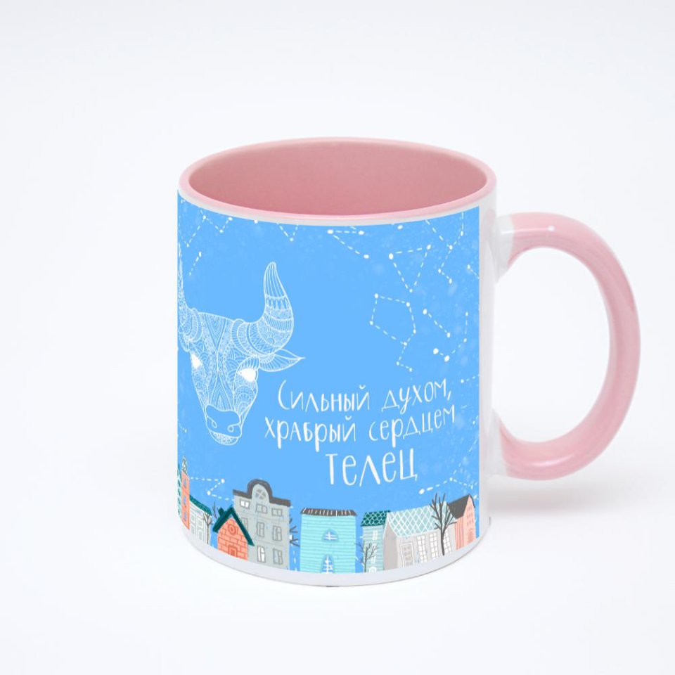 Розовая кружка с фотопечатью