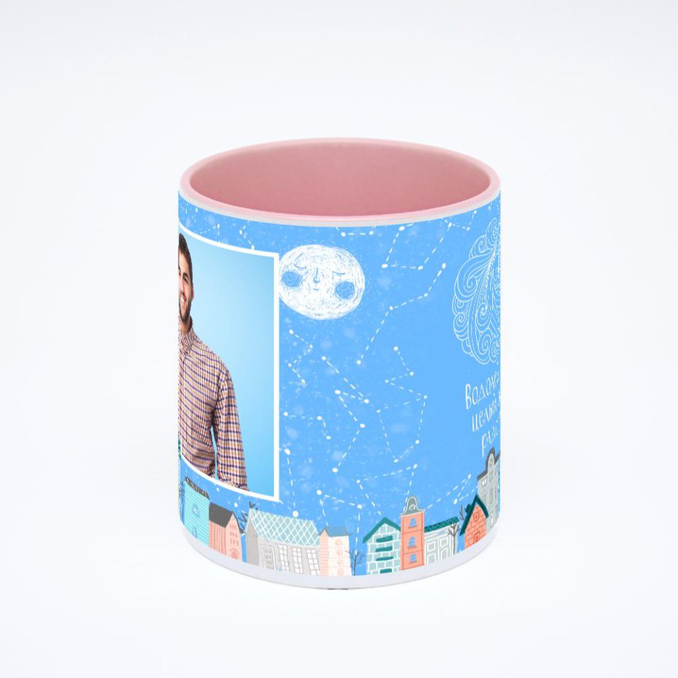 Розовая кружка с фотопечатью