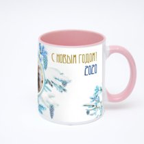 Розовая кружка с фотопечатью