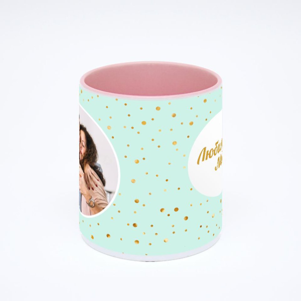 Розовая кружка с фотопечатью